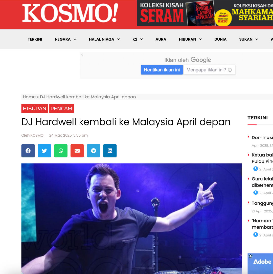 Image link